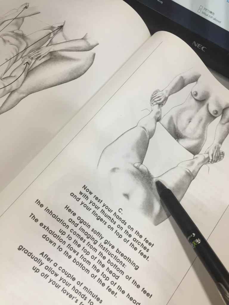 how to erotic massage snap