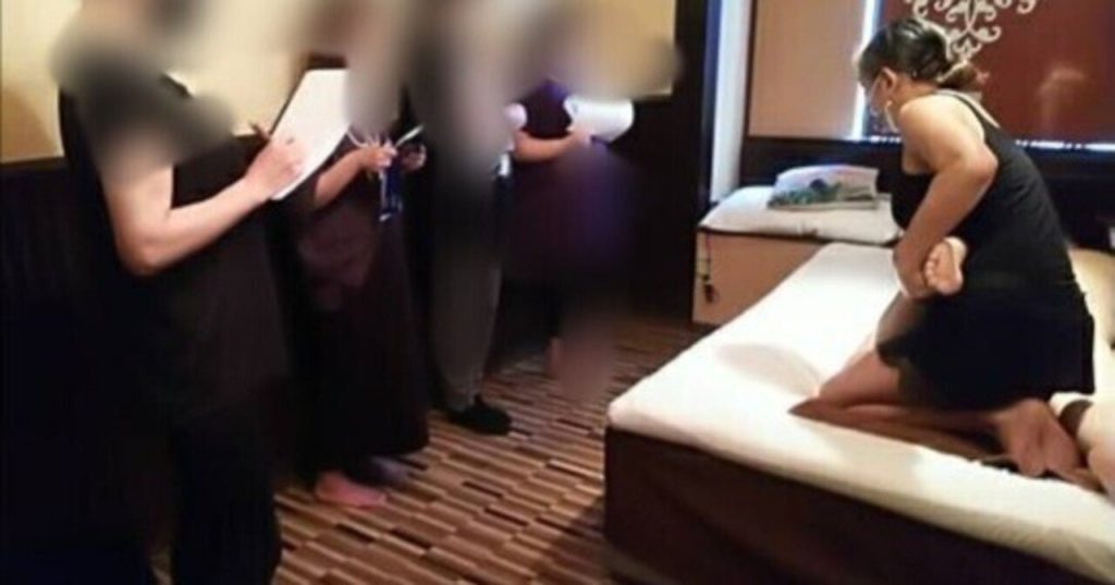 第一回合同講習会の模様